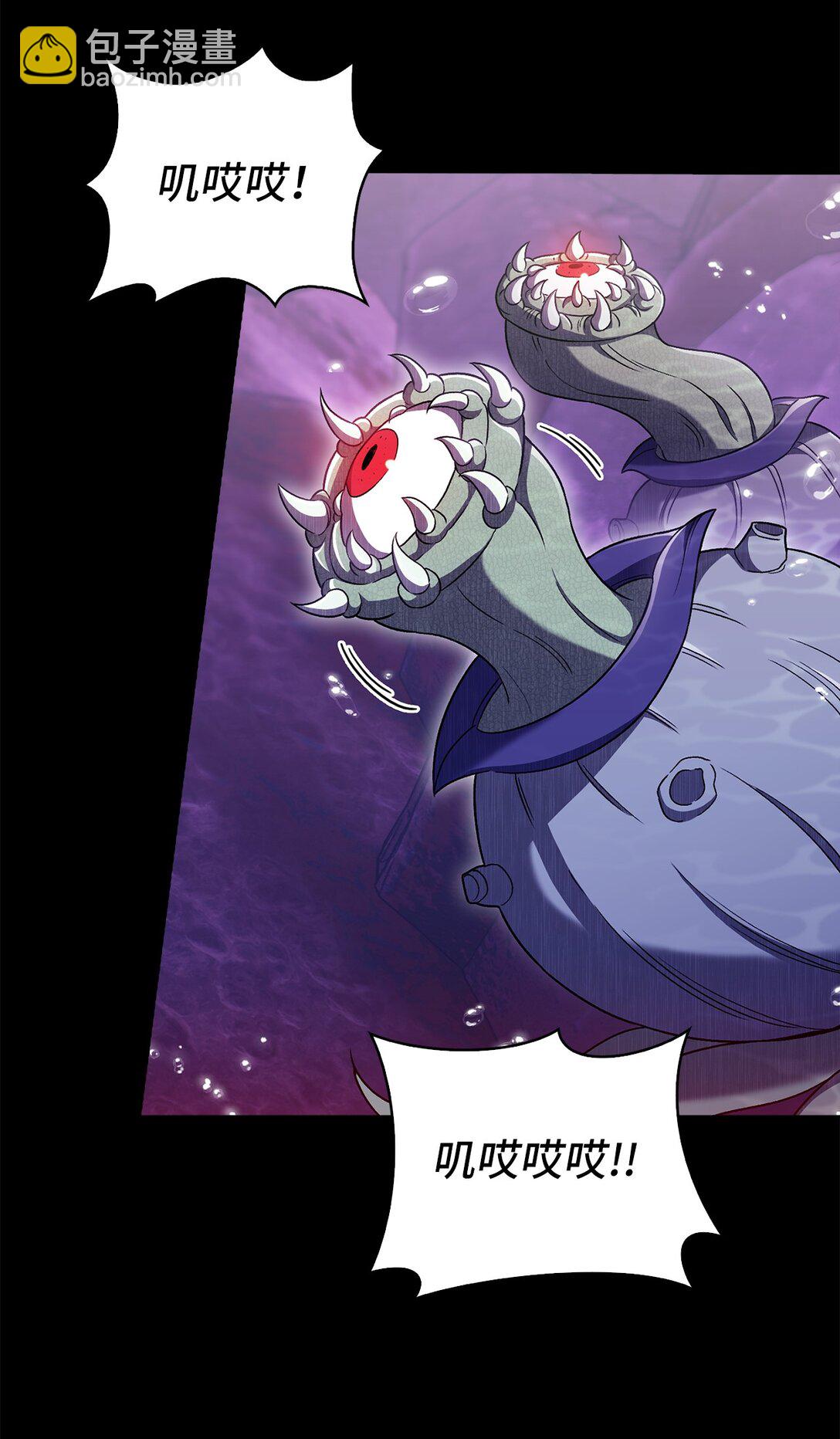 048 水生魔兽警报(1/2)-第48话