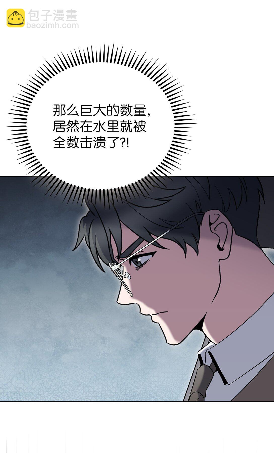 050 前辈的遗愿(1/2)-第50话