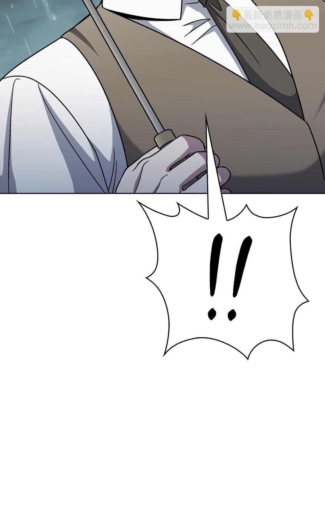 050 前辈的遗愿(1/2)-第50话