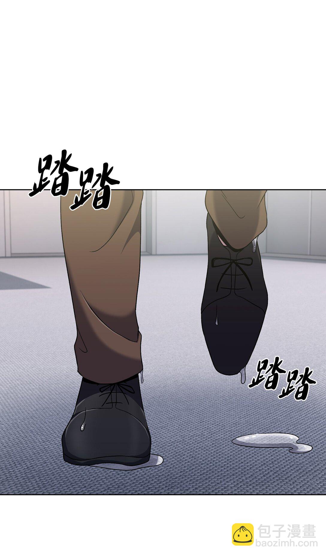 050 前辈的遗愿(1/2)-第50话