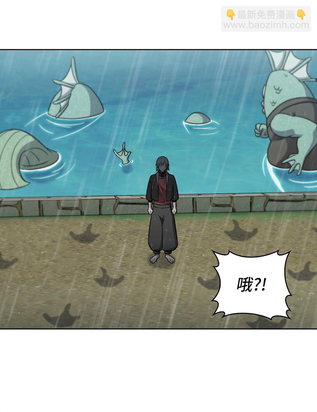 052 苦战(1/2)-第52话