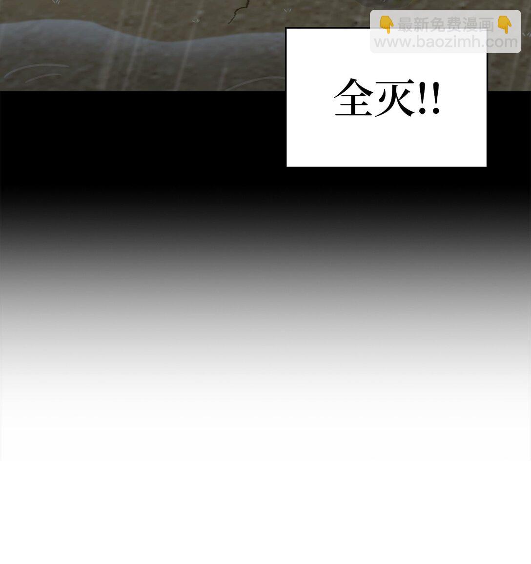 052 苦战(1/2)-第52话