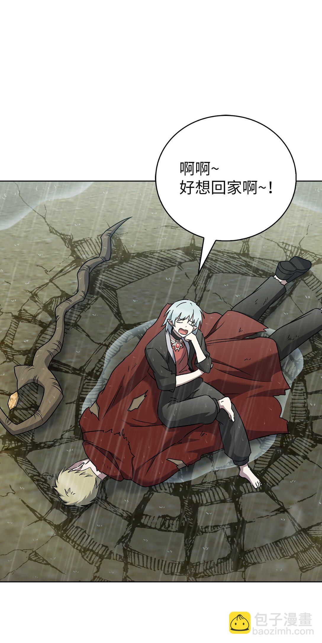 052 苦战(1/2)-第52话