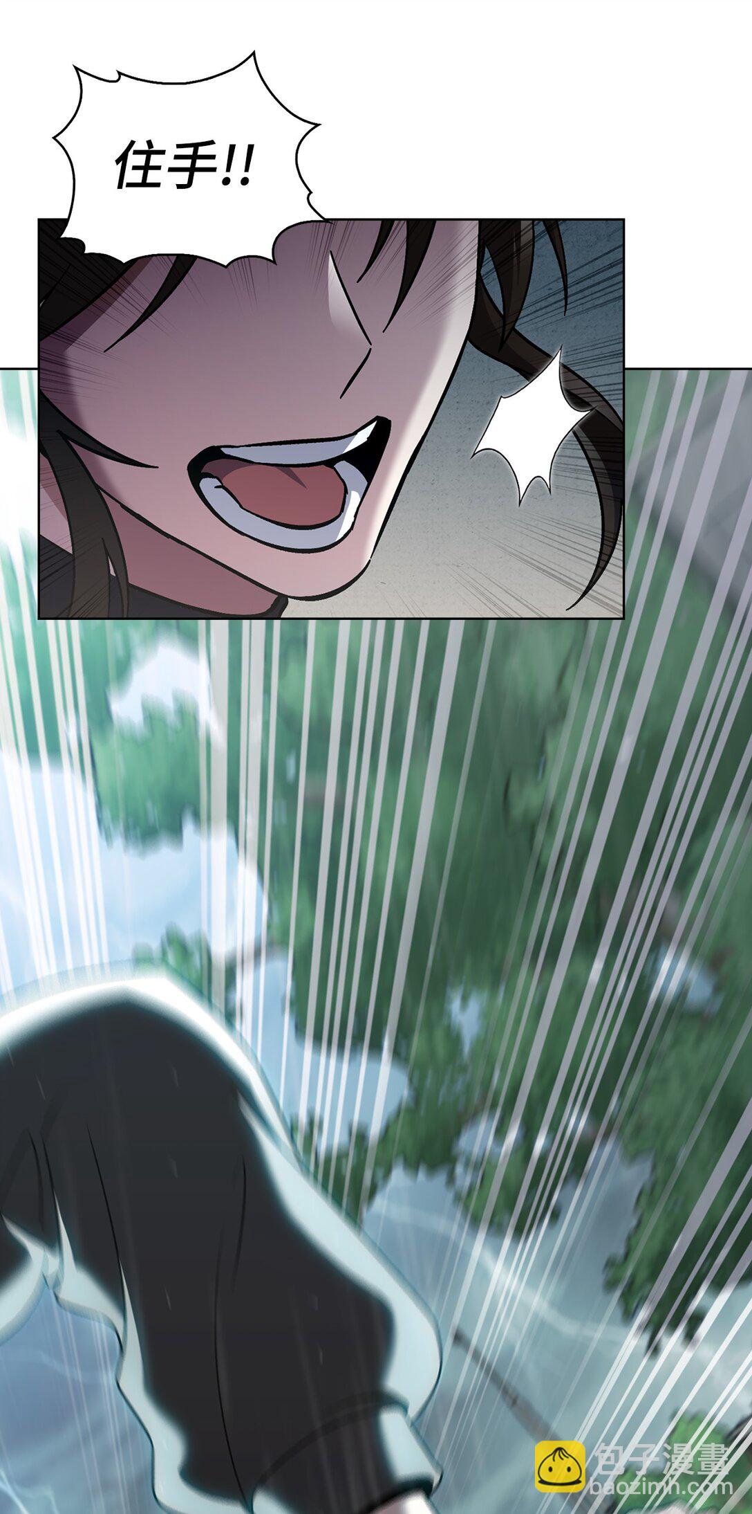 052 苦战(1/2)-第52话