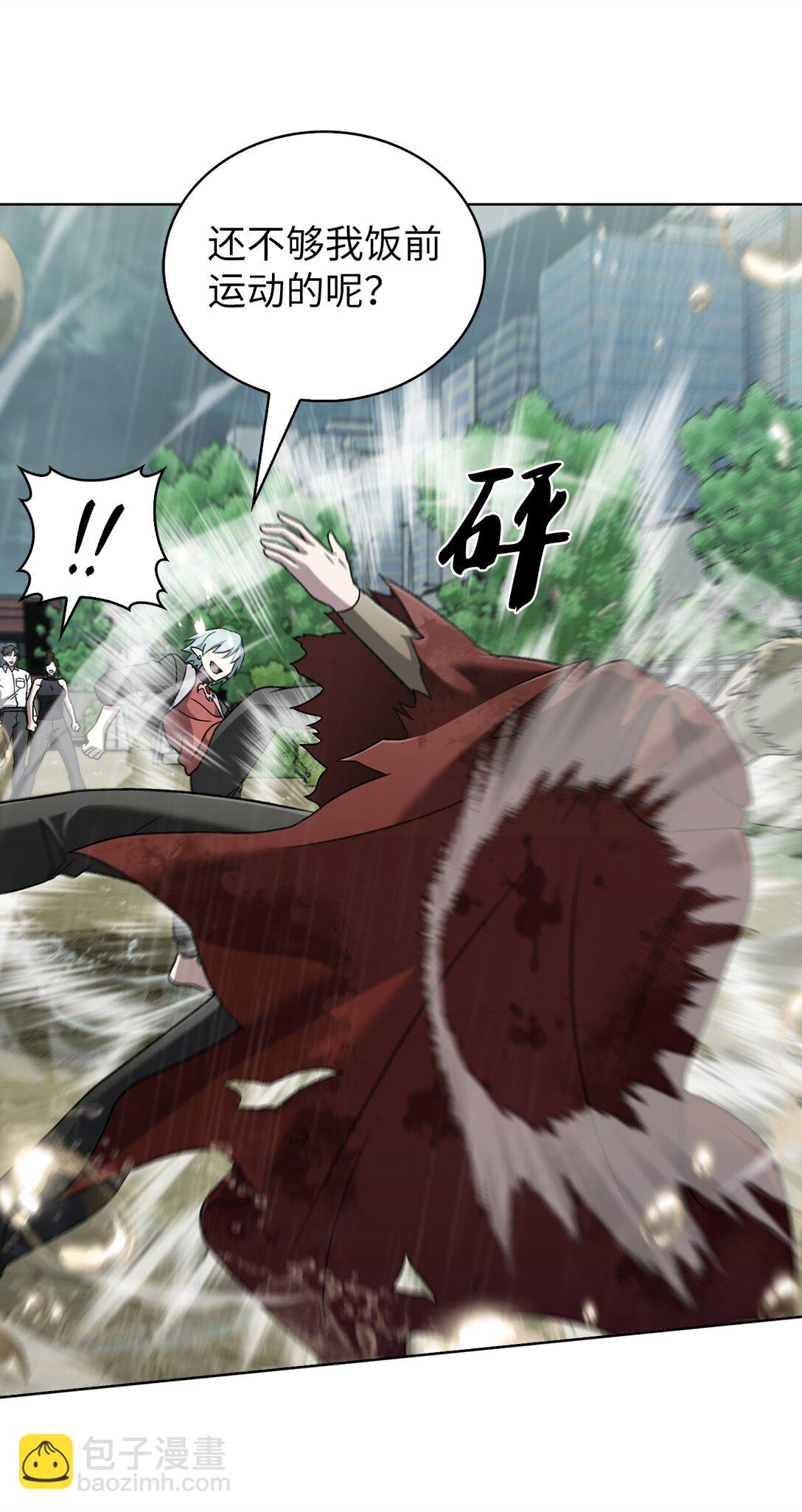 052 苦战(1/2)-第52话