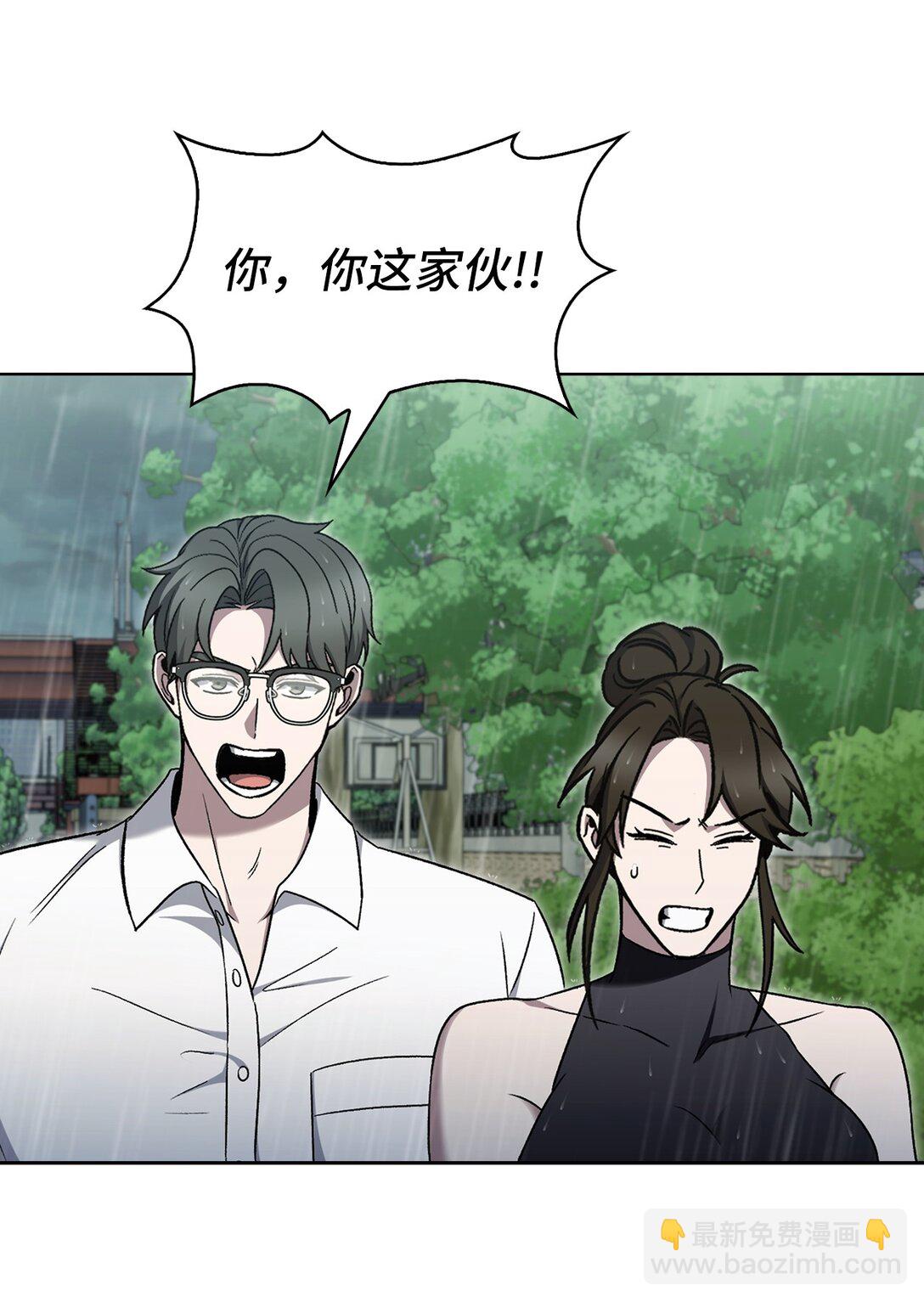 052 苦战(1/2)-第52话