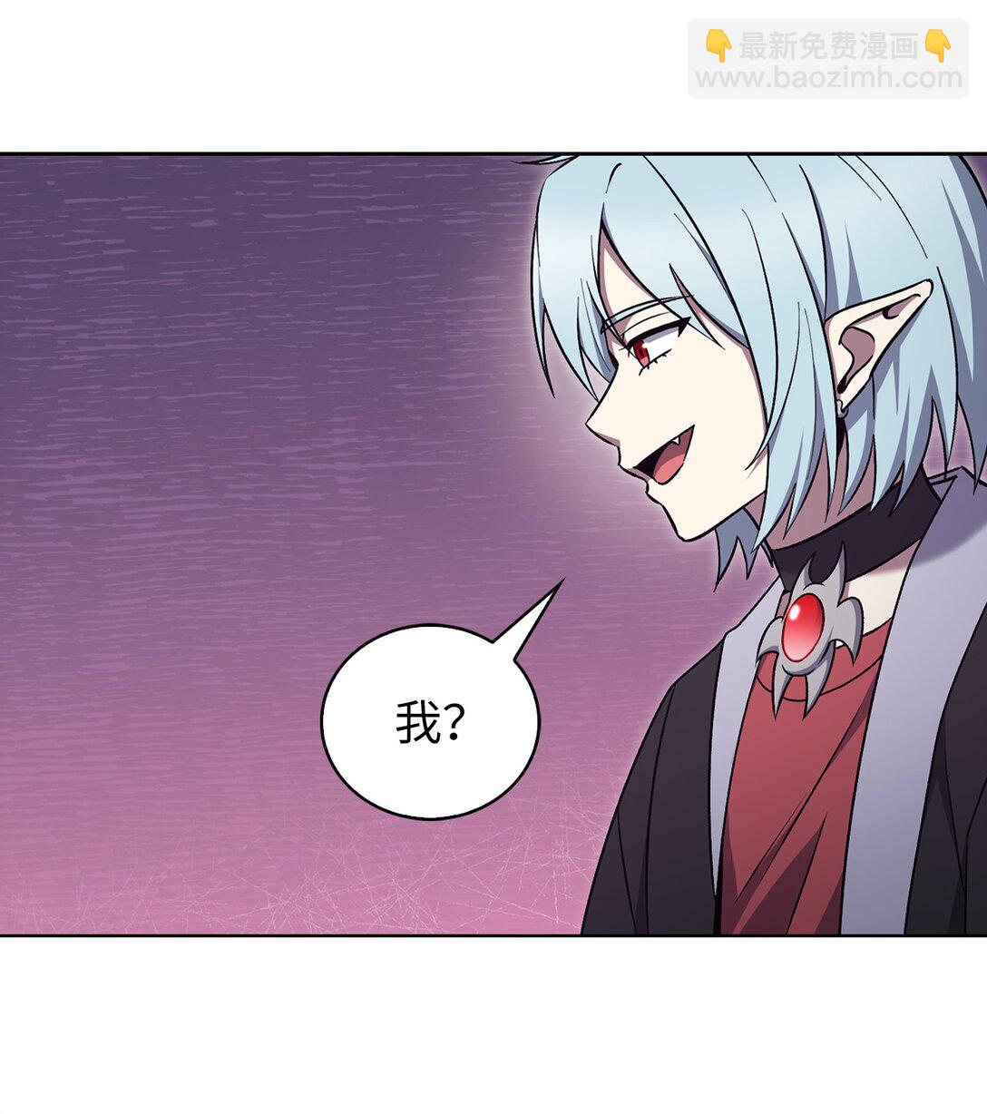 052 苦战(1/2)-第52话