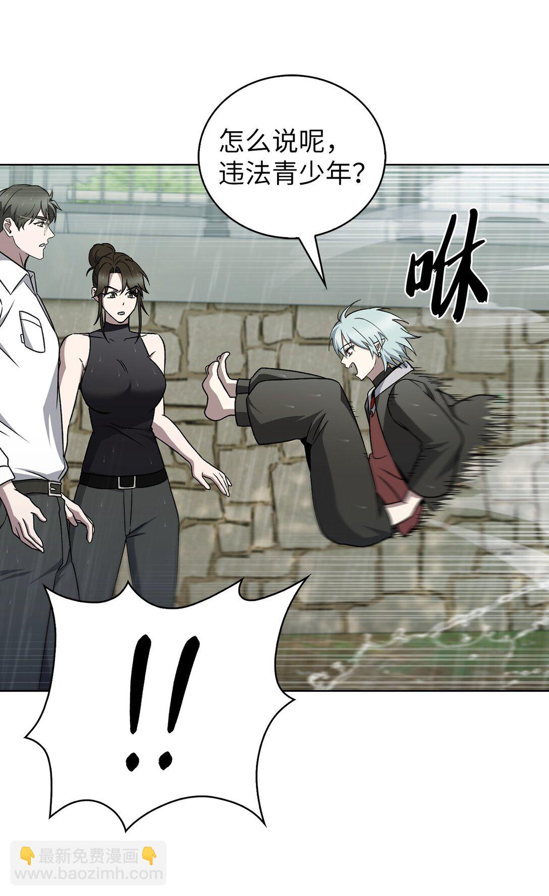 052 苦战(1/2)-第52话