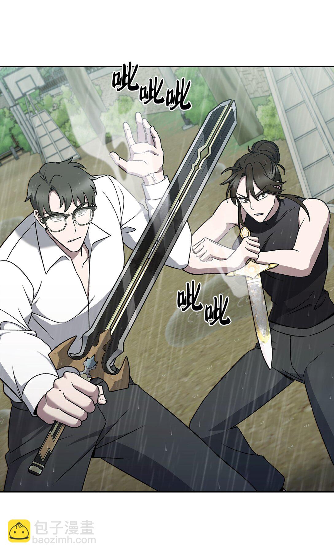 052 苦战(1/2)-第52话