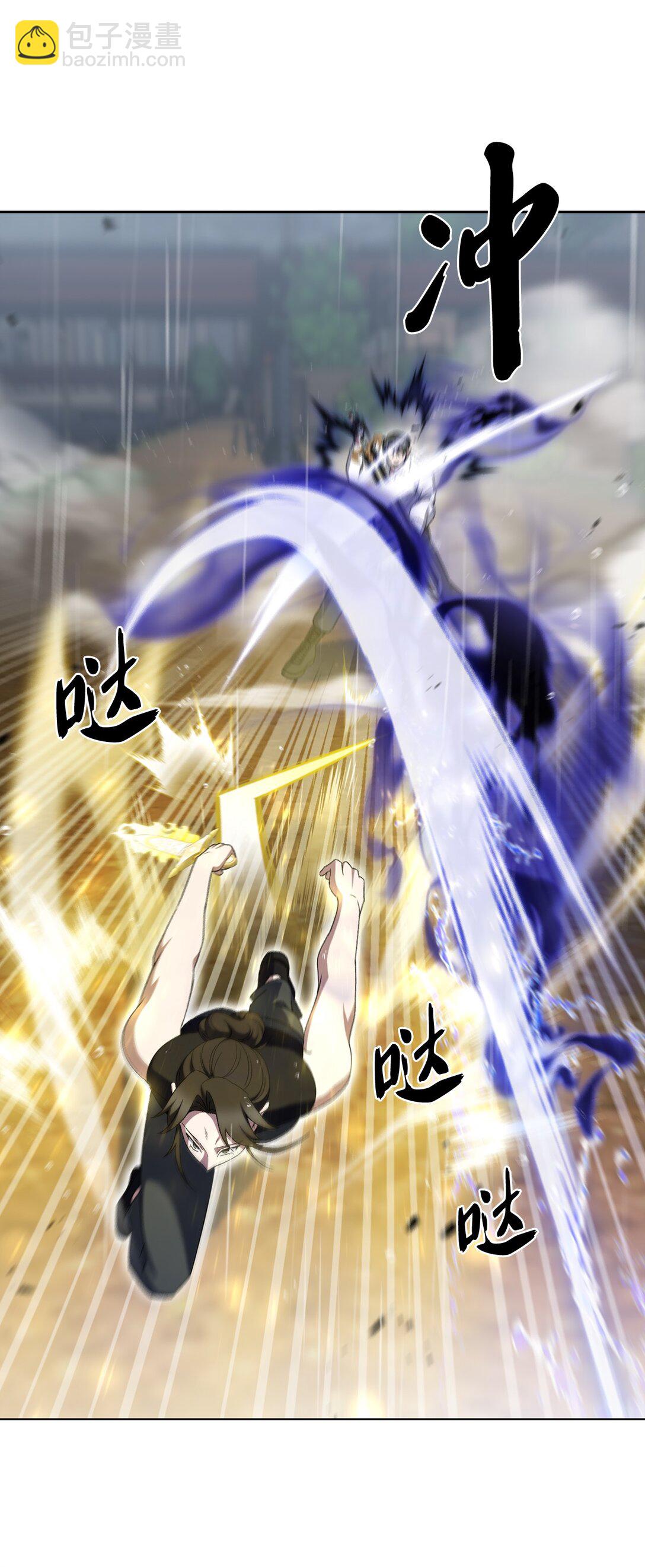 052 苦战(1/2)-第52话