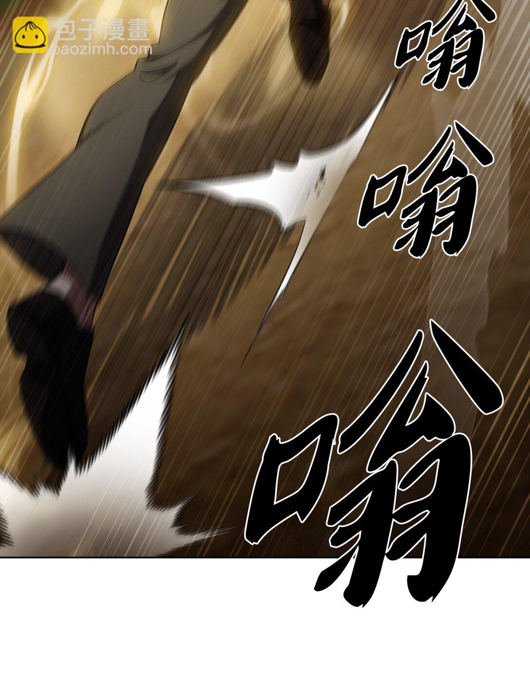 052 苦战(1/2)-第52话