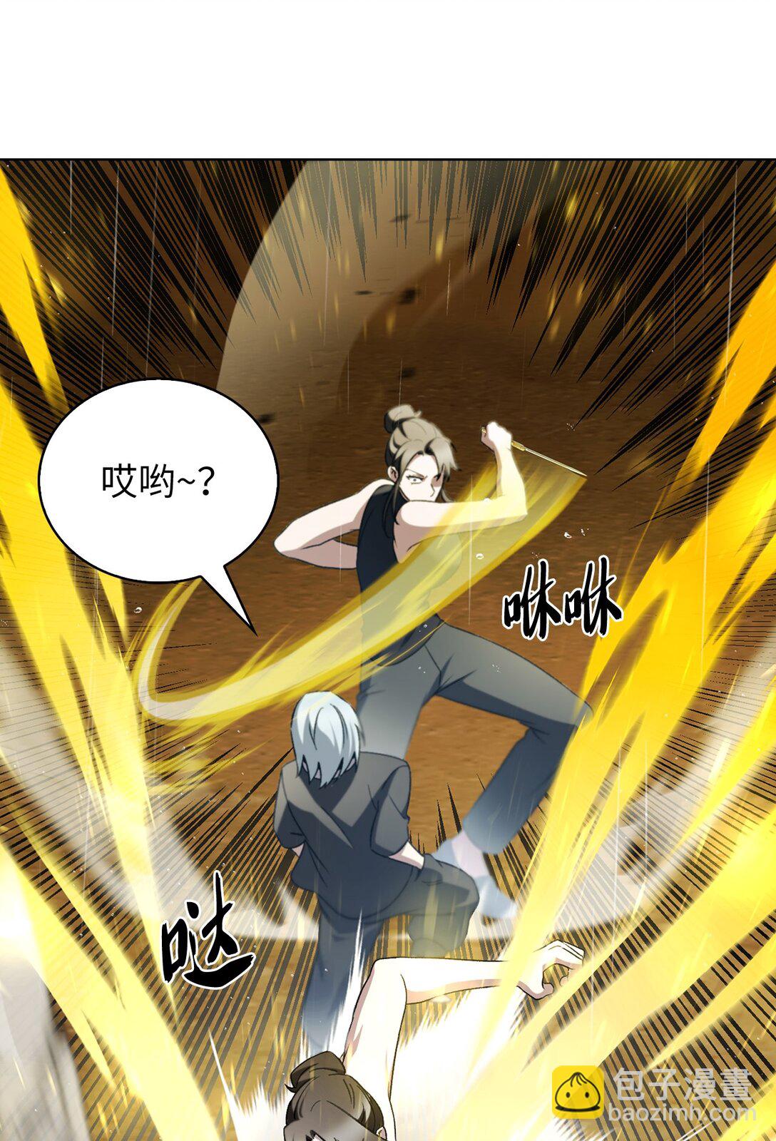 052 苦战(1/2)-第52话