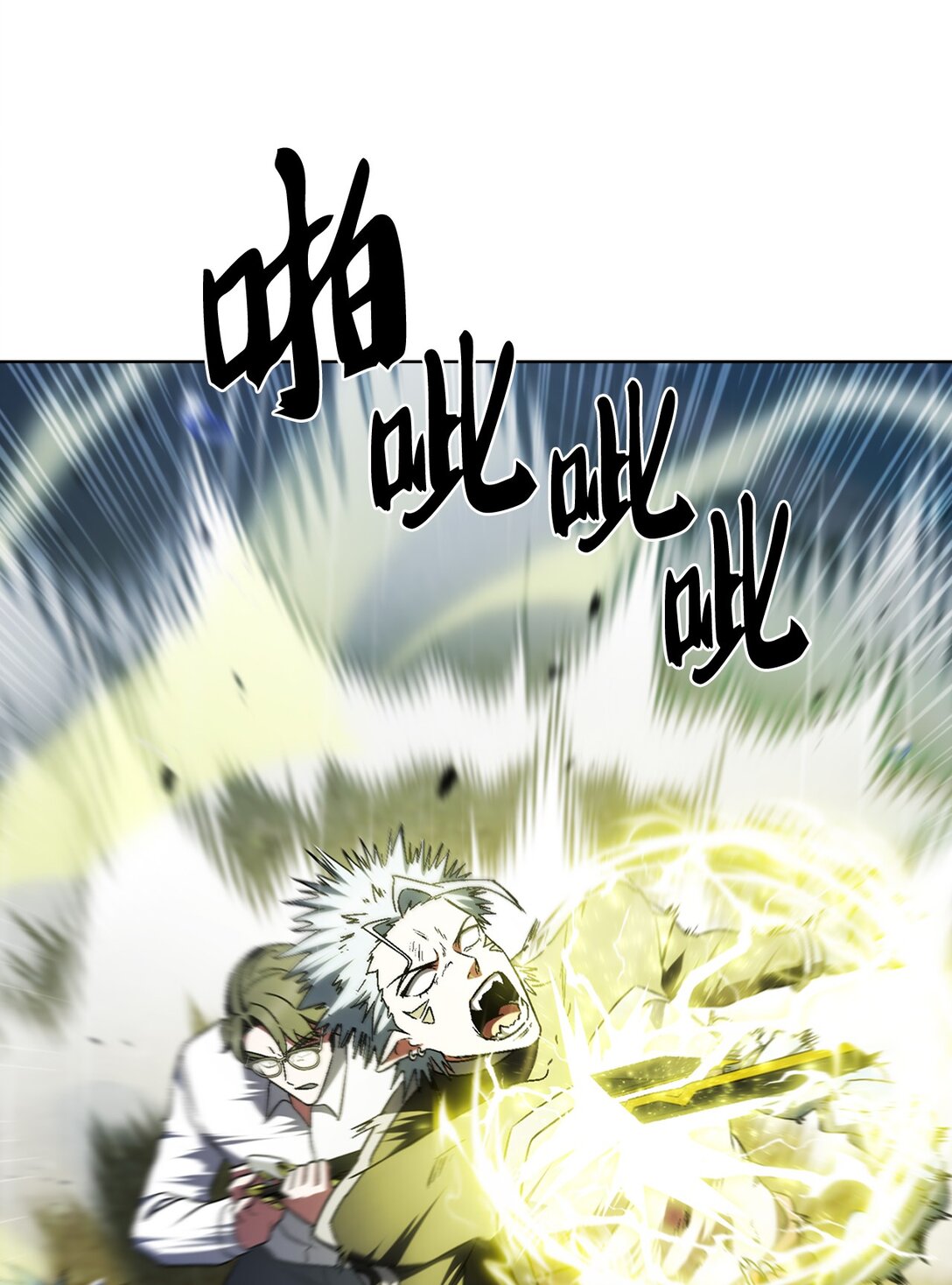 054 千钧一发(1/2)-第54话