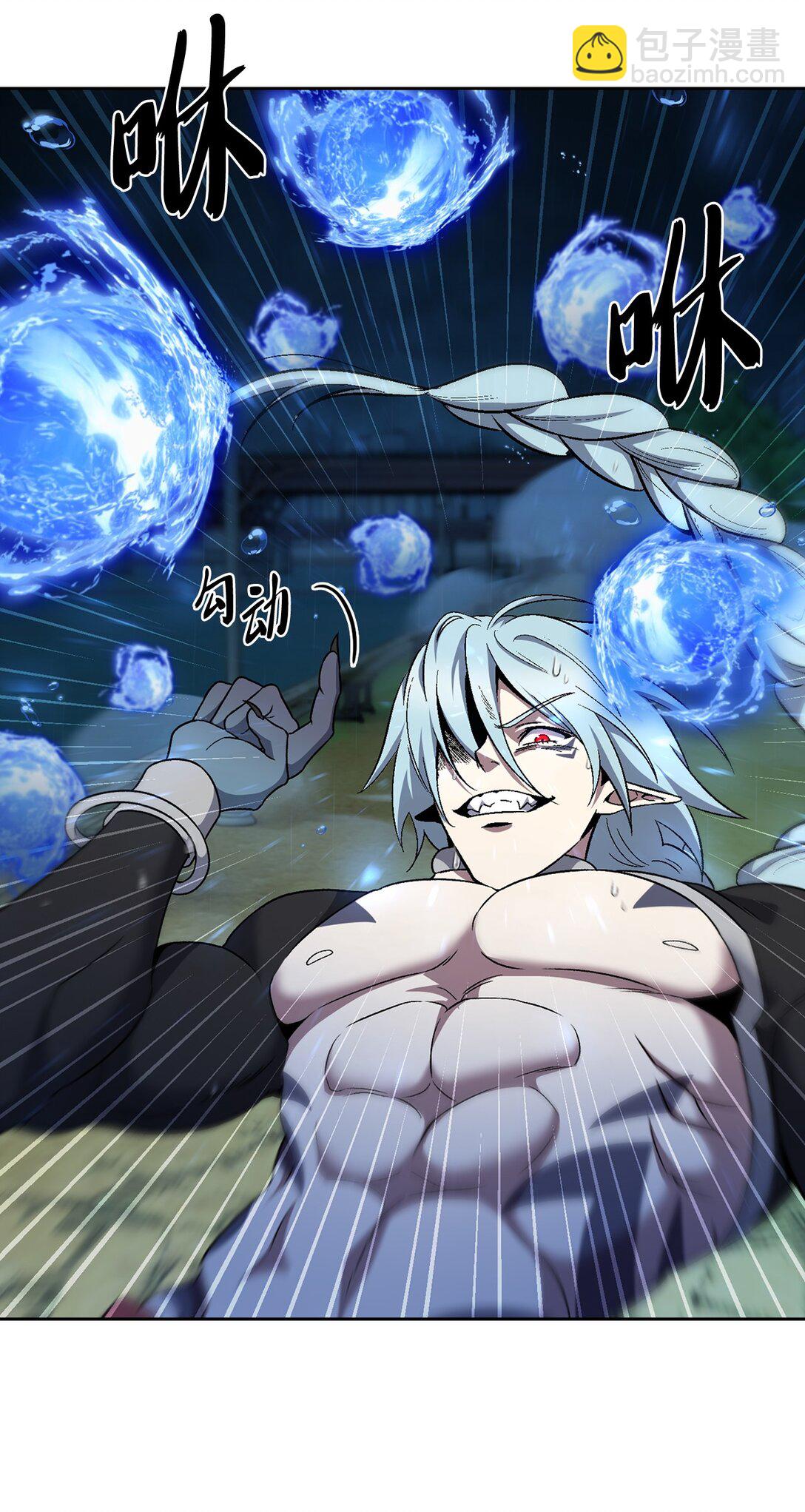 054 千钧一发(1/2)-第54话