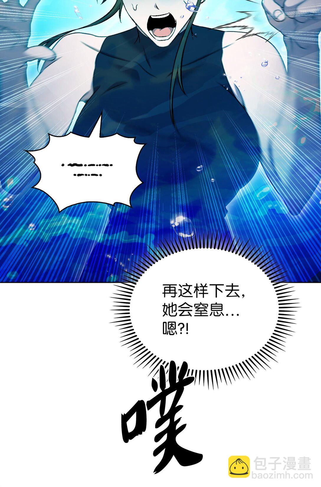 054 千钧一发(1/2)-第54话