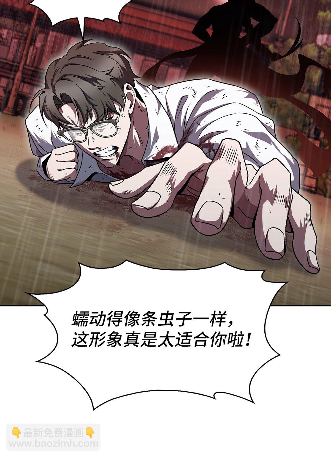 054 千钧一发(1/2)-第54话