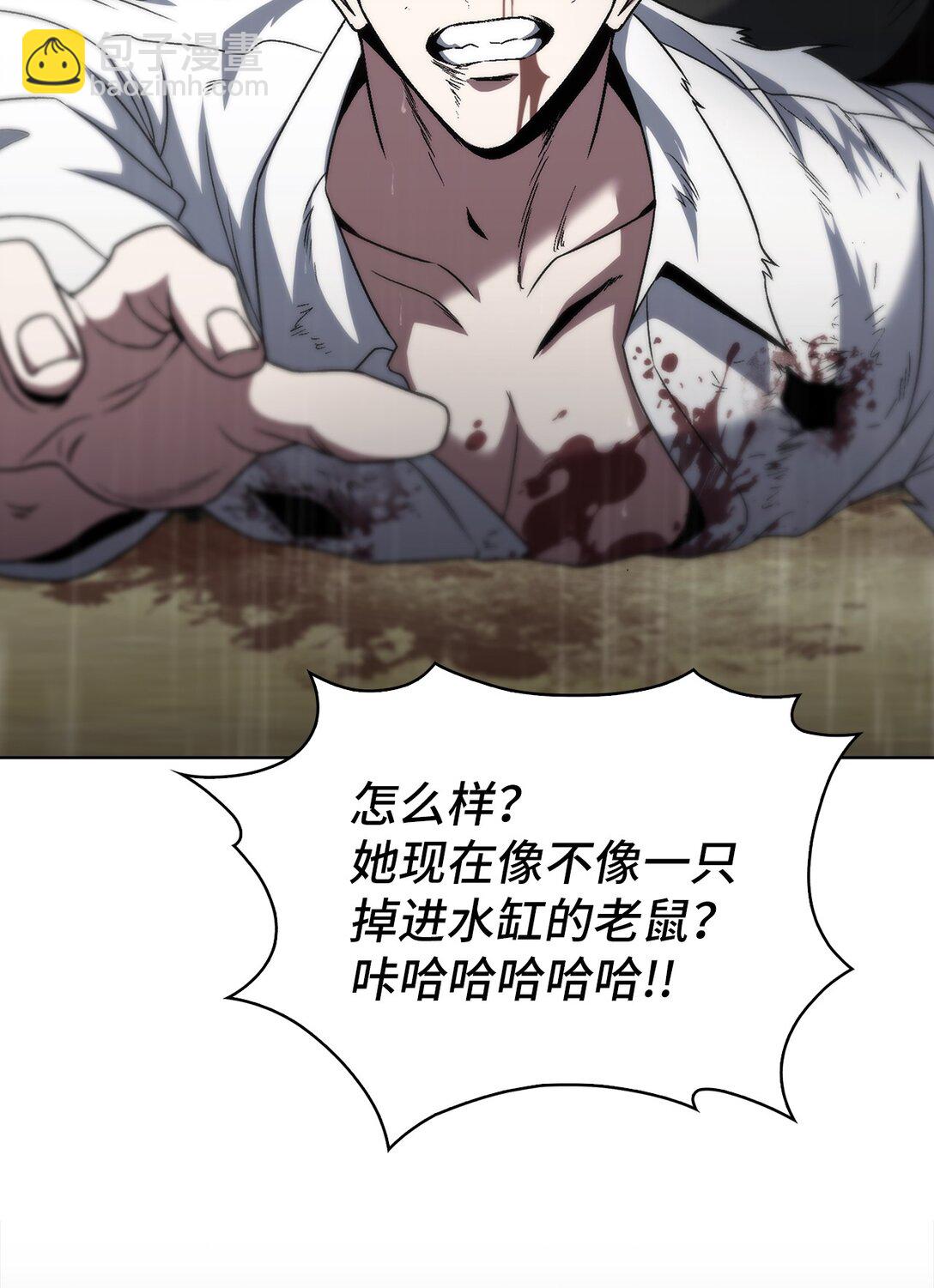 054 千钧一发(1/2)-第54话