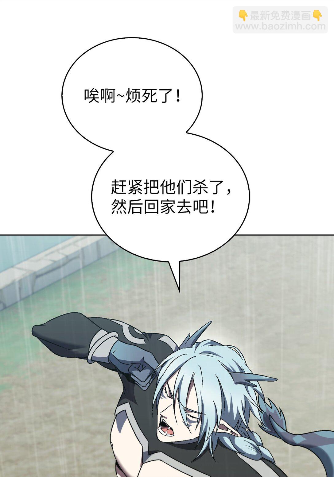 054 千钧一发(1/2)-第54话