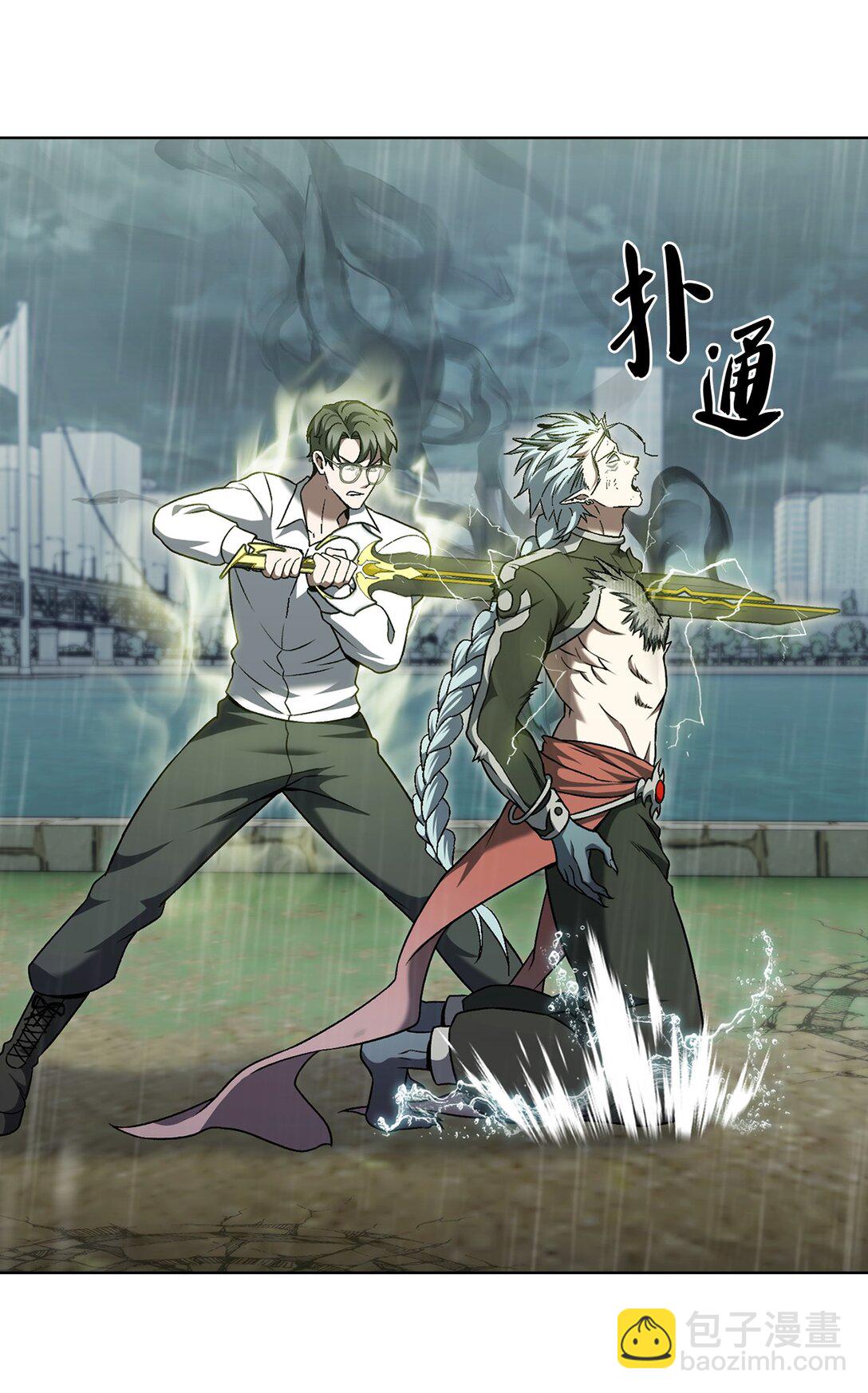 054 千钧一发(1/2)-第54话