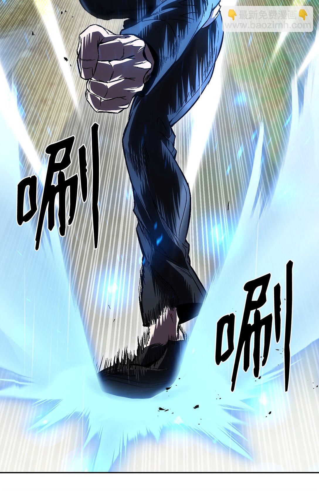 054 千钧一发(1/2)-第54话