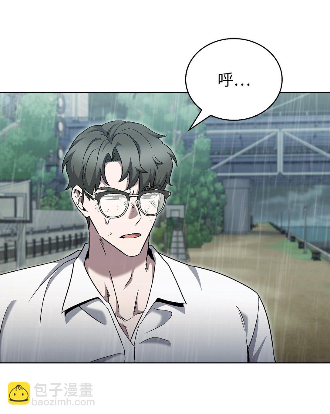 054 千钧一发(1/2)-第54话