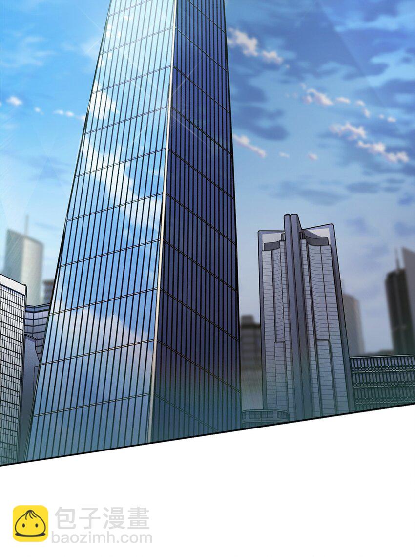 006 觉醒者检测(1/2)-第6话