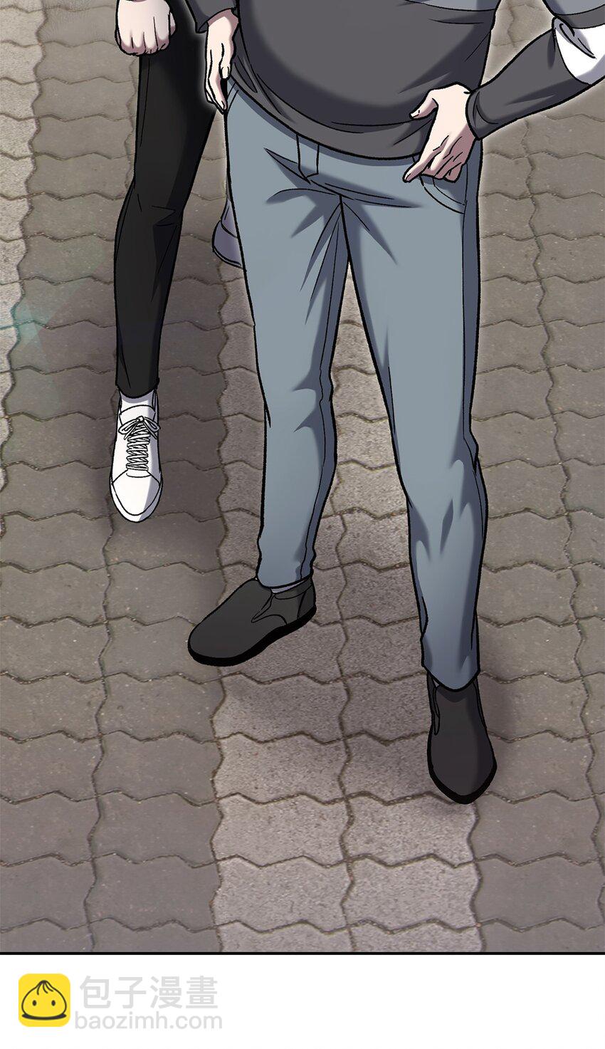 006 觉醒者检测(1/2)-第6话