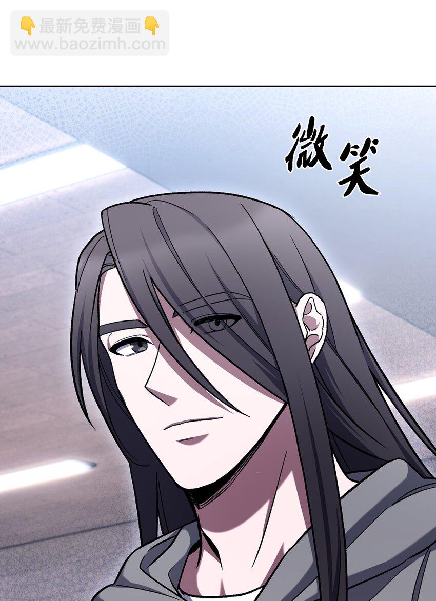 008 饭店男神(1/2)-第8话