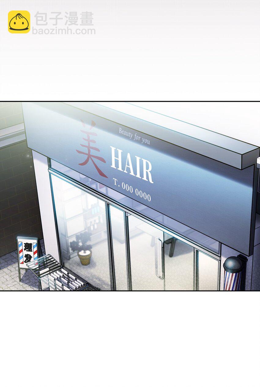 008 饭店男神(1/2)-第8话