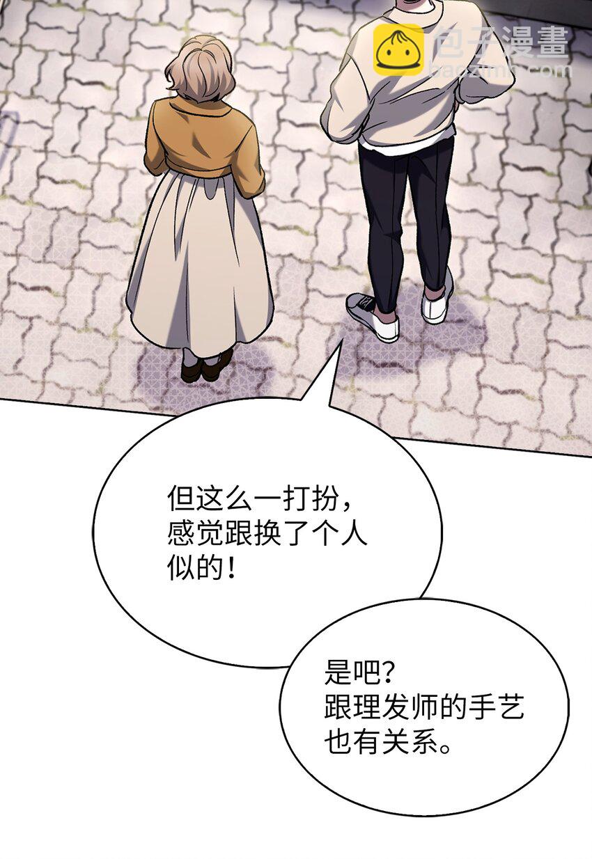 008 饭店男神(1/2)-第8话