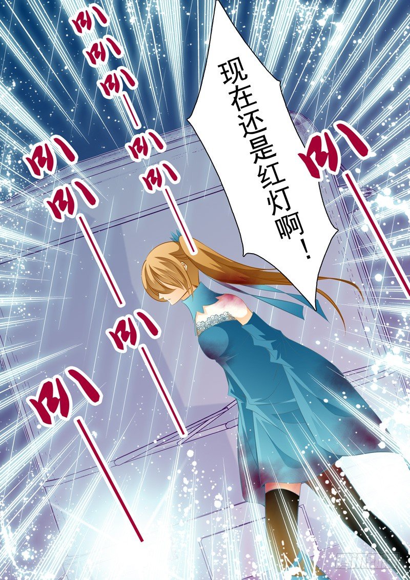 第四十八回 雨中的的再会-第48话