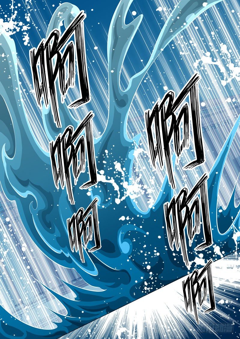 第八回 迷城（2）-第8话