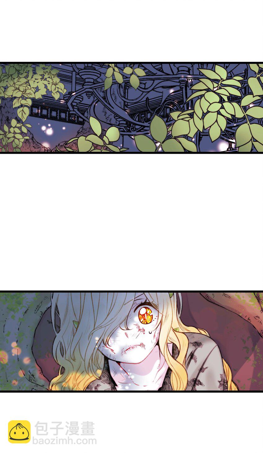 001 被遗忘的孩子-第2话