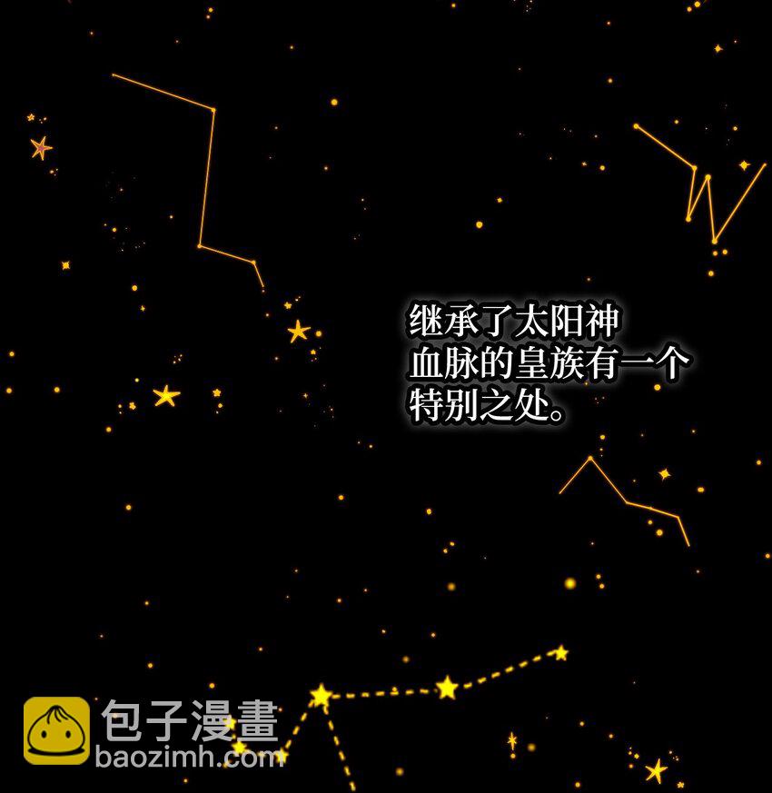 001 被遗忘的孩子-第2话