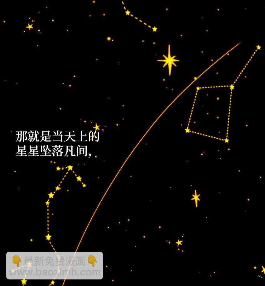 001 被遗忘的孩子-第2话