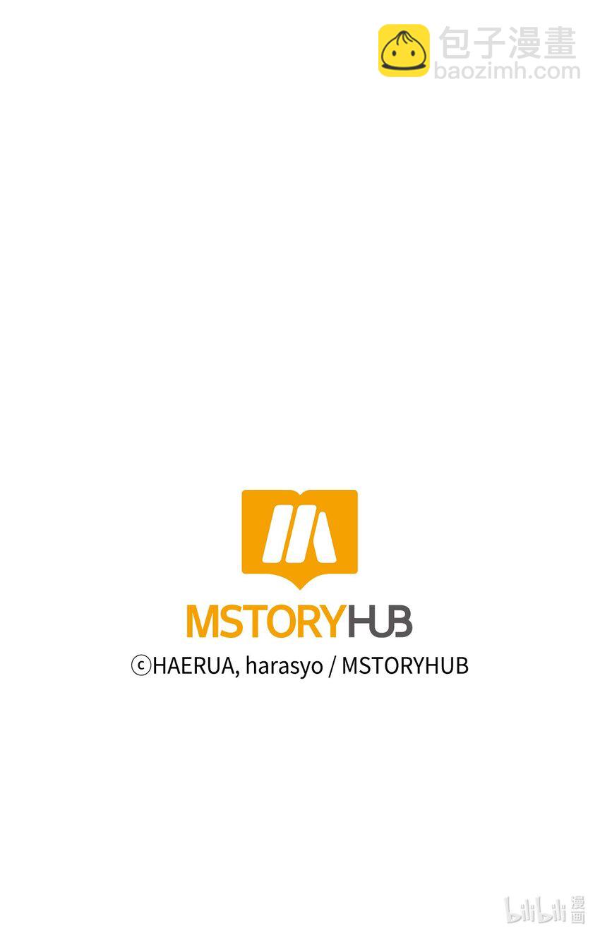 001 被遗忘的孩子-第2话