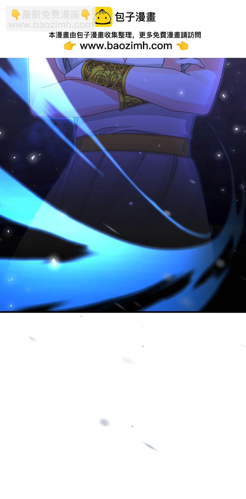 99 吃醋(1/3)-第100话