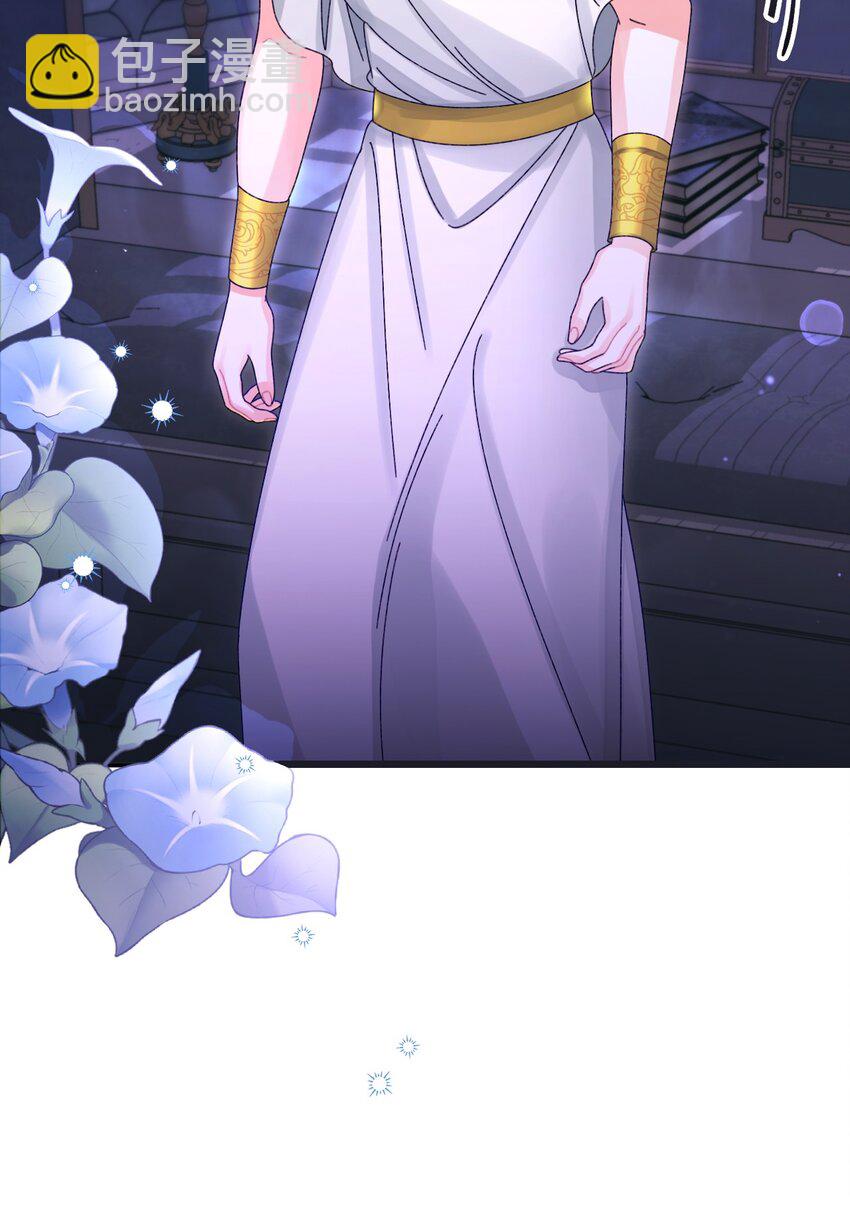 99 吃醋(1/3)-第100话