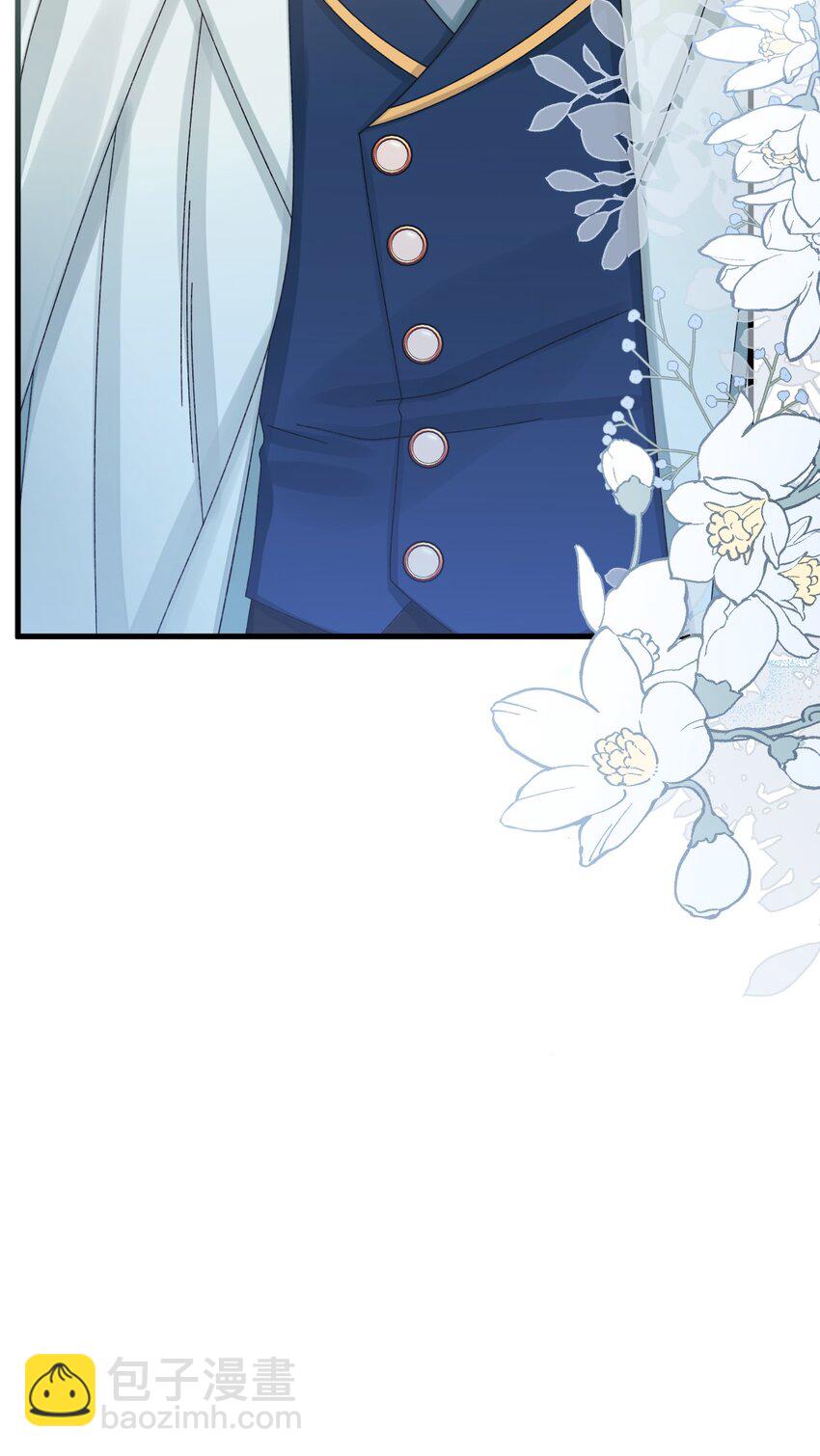 99 吃醋(1/3)-第100话