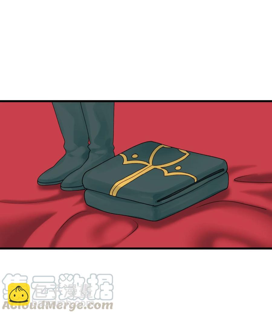 011 什么颜色(1/2)-第12话