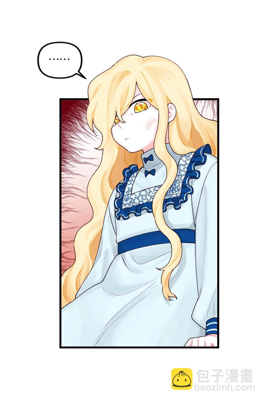 011 什么颜色(1/2)-第12话