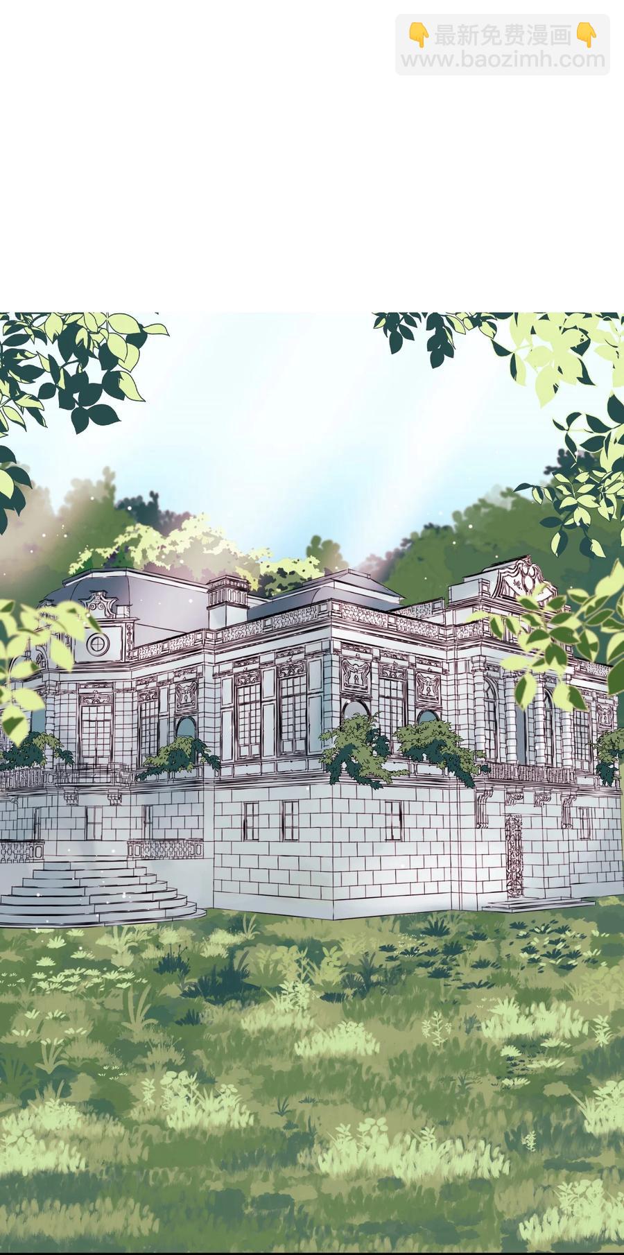 011 什么颜色(1/2)-第12话