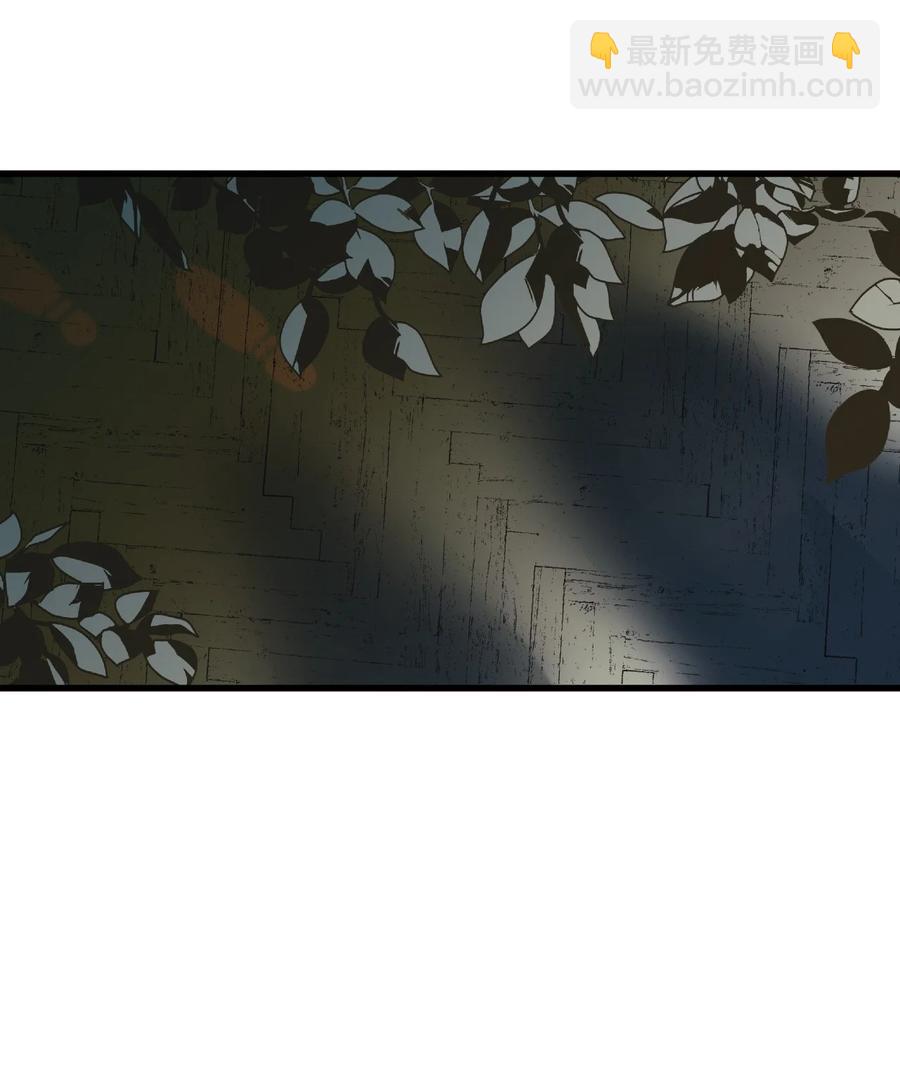 011 什么颜色(1/2)-第12话