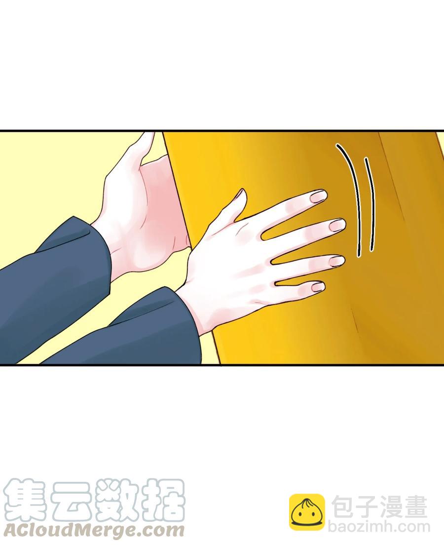 021 哄娃(1/2)-第22话