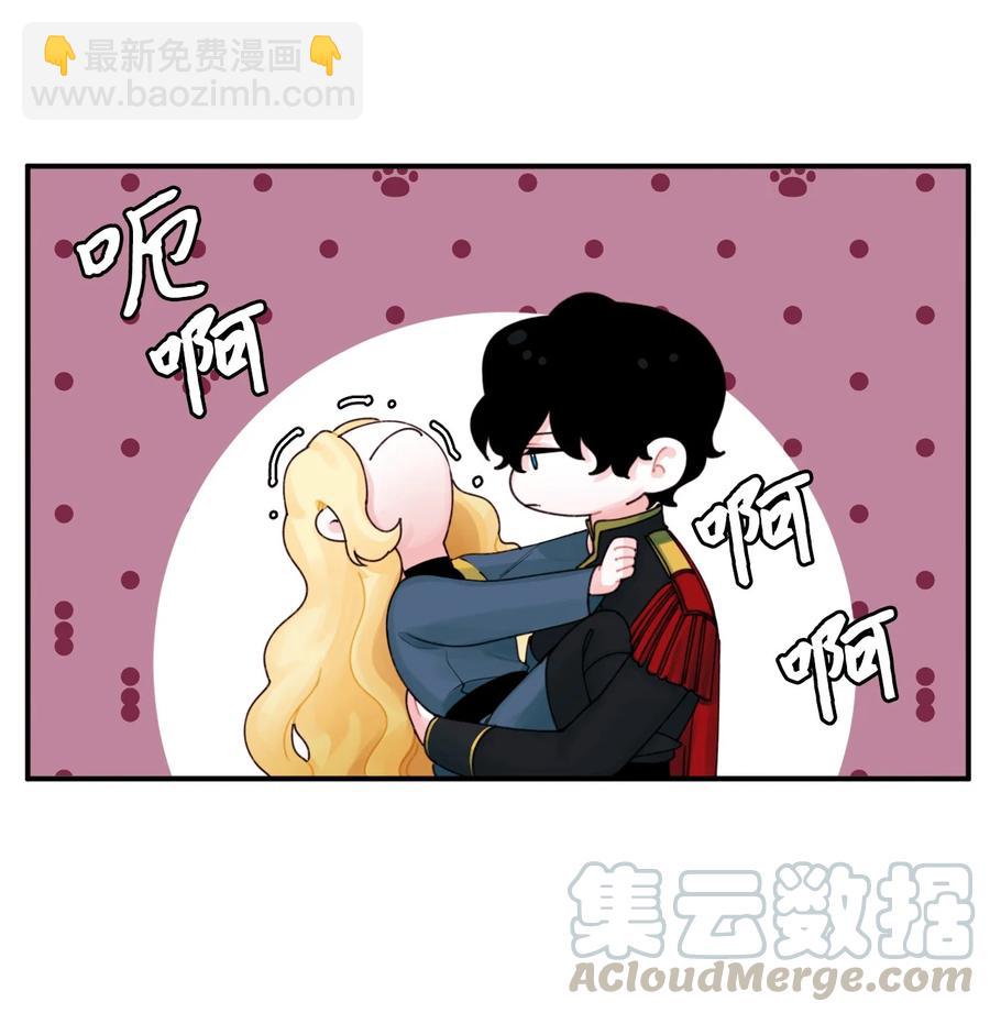 021 哄娃(1/2)-第22话