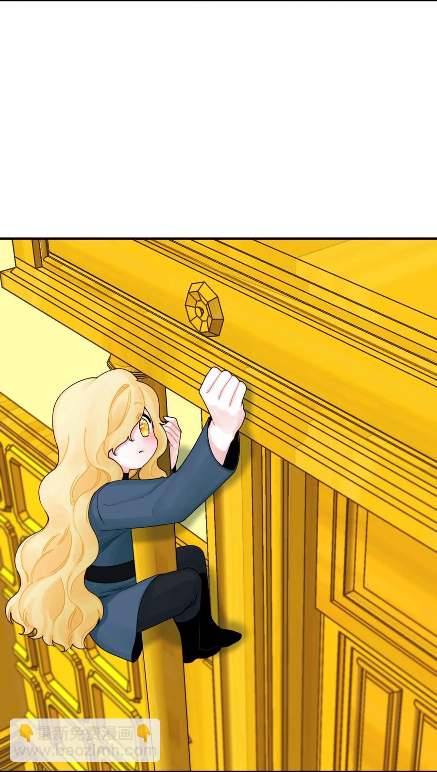 021 哄娃(1/2)-第22话