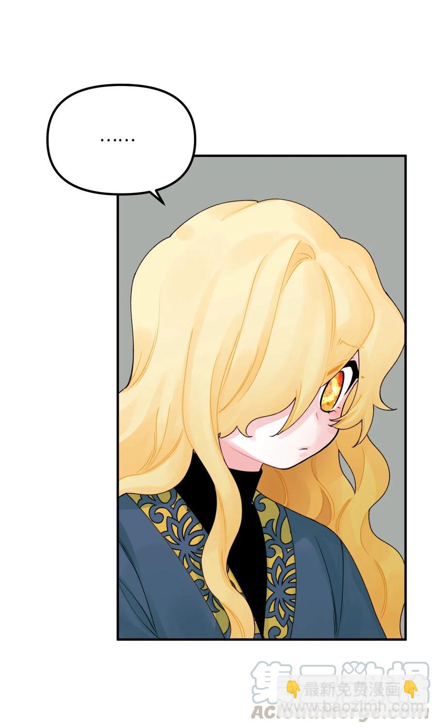 021 哄娃(1/2)-第22话