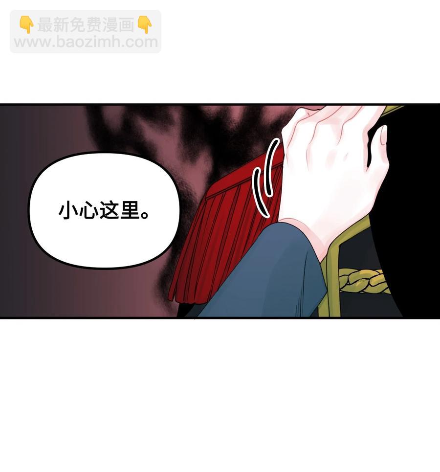 021 哄娃(1/2)-第22话