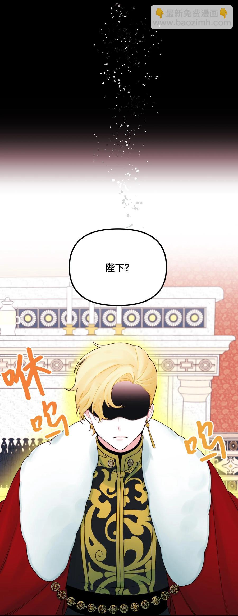 021 哄娃(1/2)-第22话