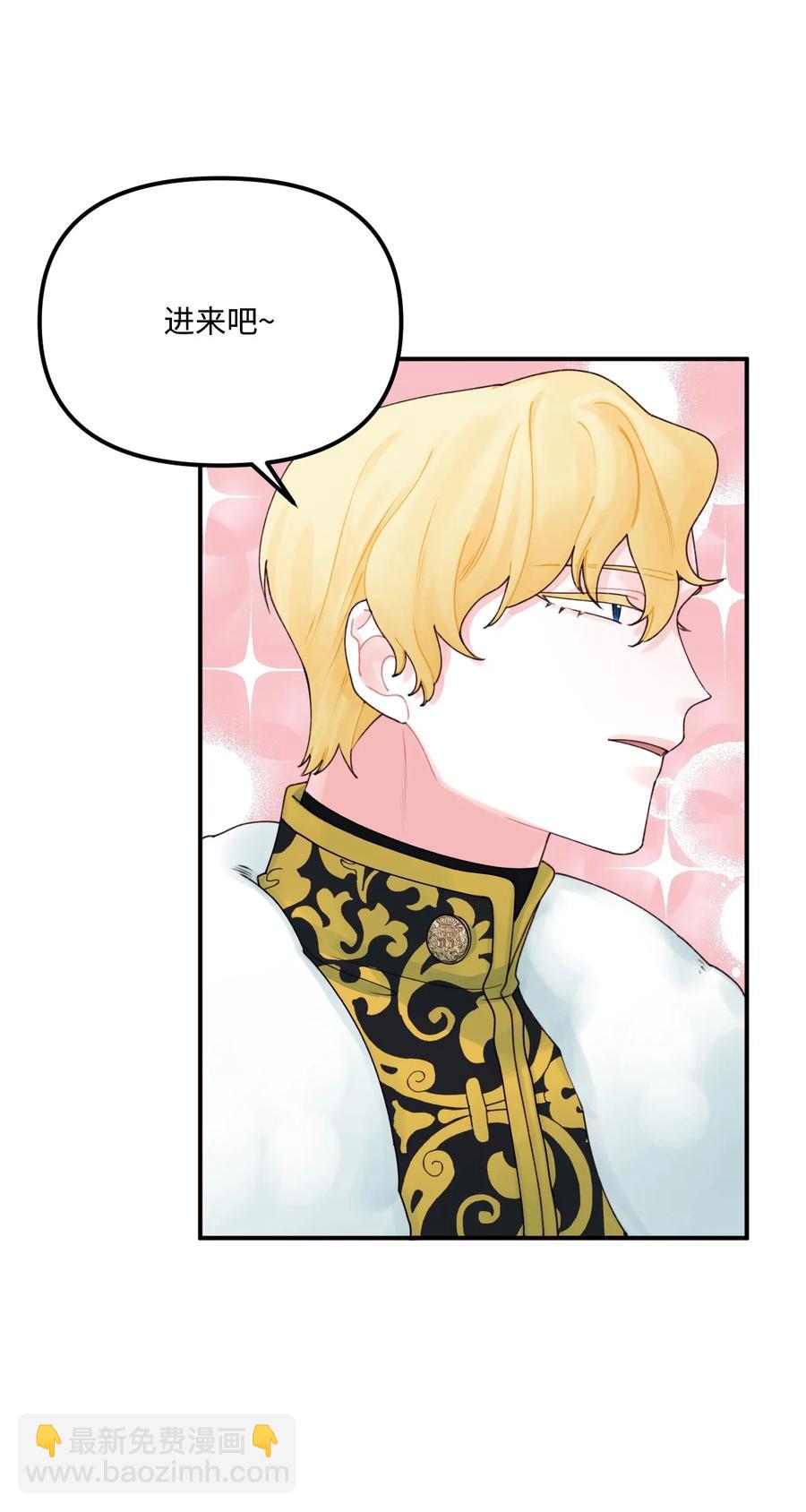 021 哄娃(1/2)-第22话